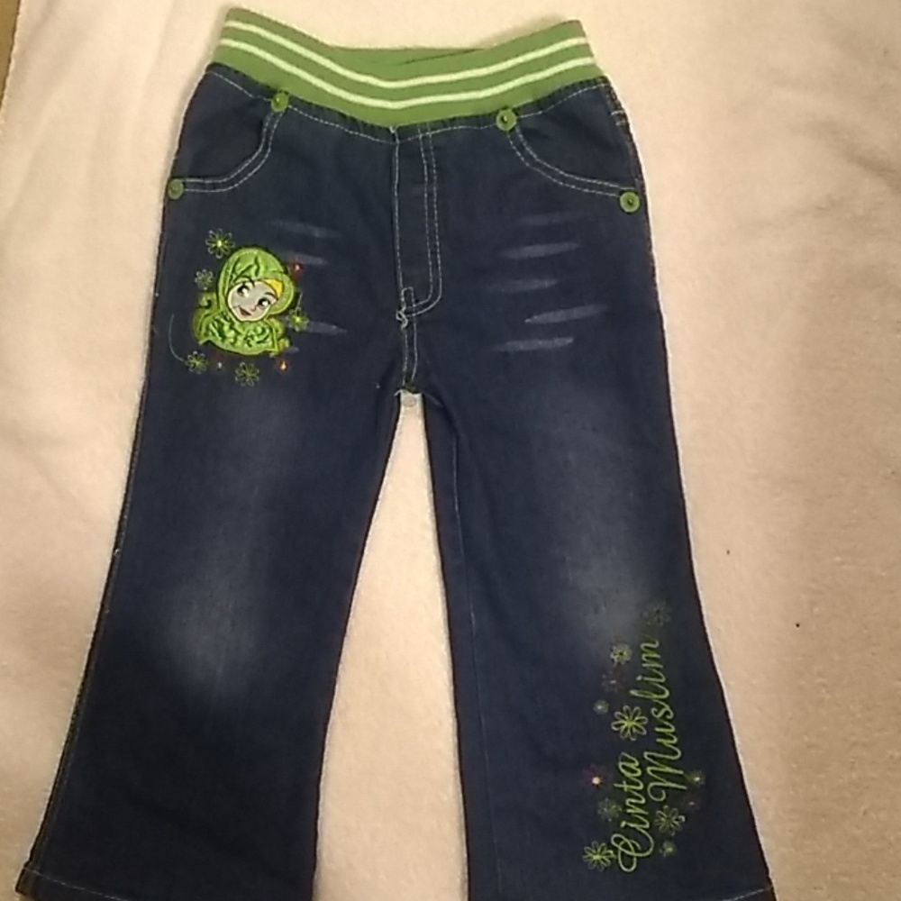 Blue jeans